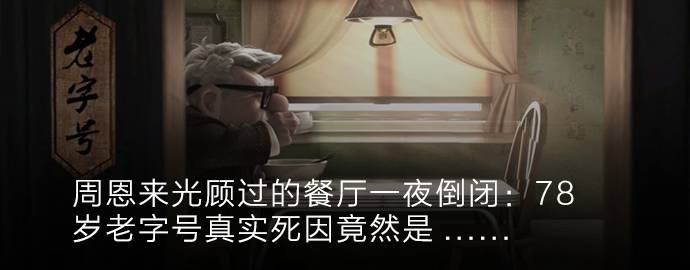 北京市麦当劳店最新招聘临时工,麦当劳临时工需要什么条件