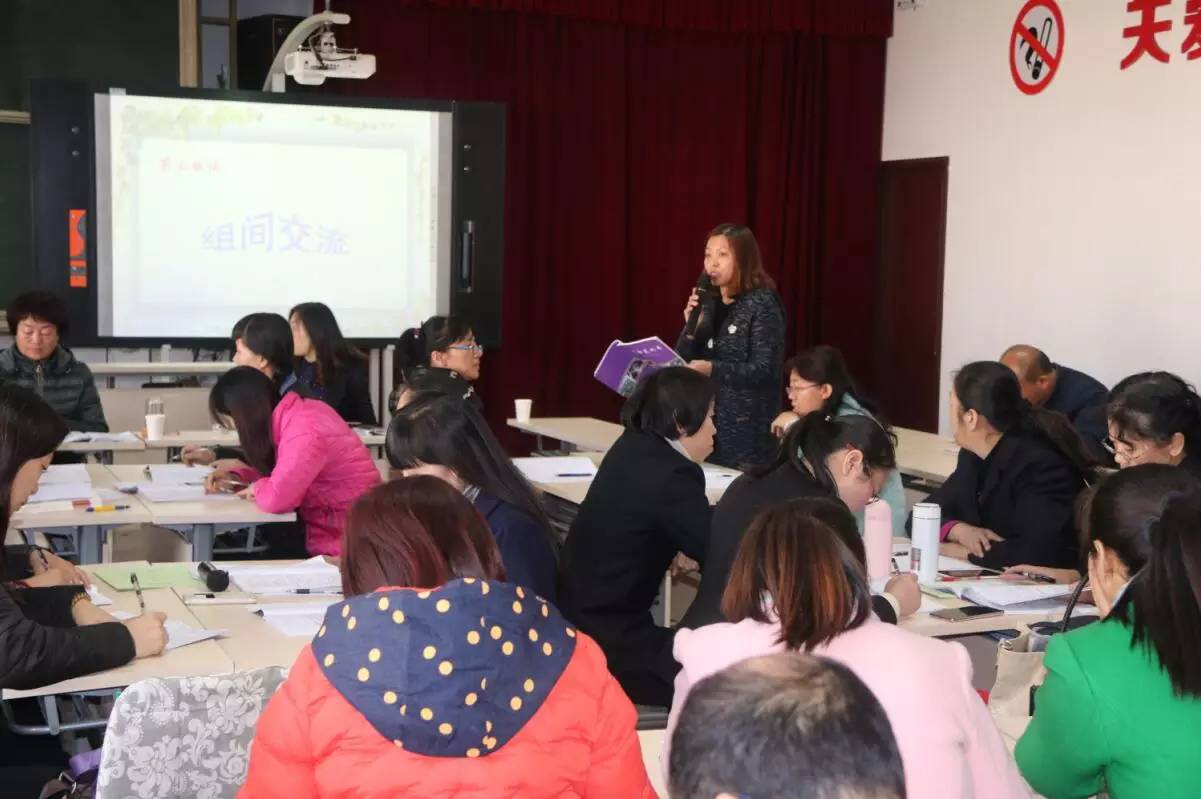 晋中市中小学示范性实践基地榆次,晋中市中小学示范性综合实践学校