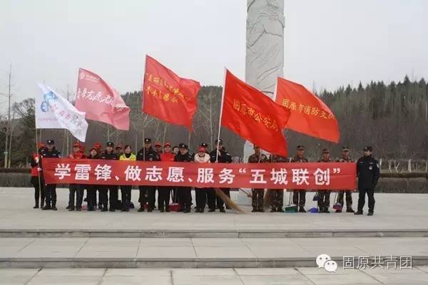 国际志愿者日集中宣传,青年志愿者协会国际志愿者日