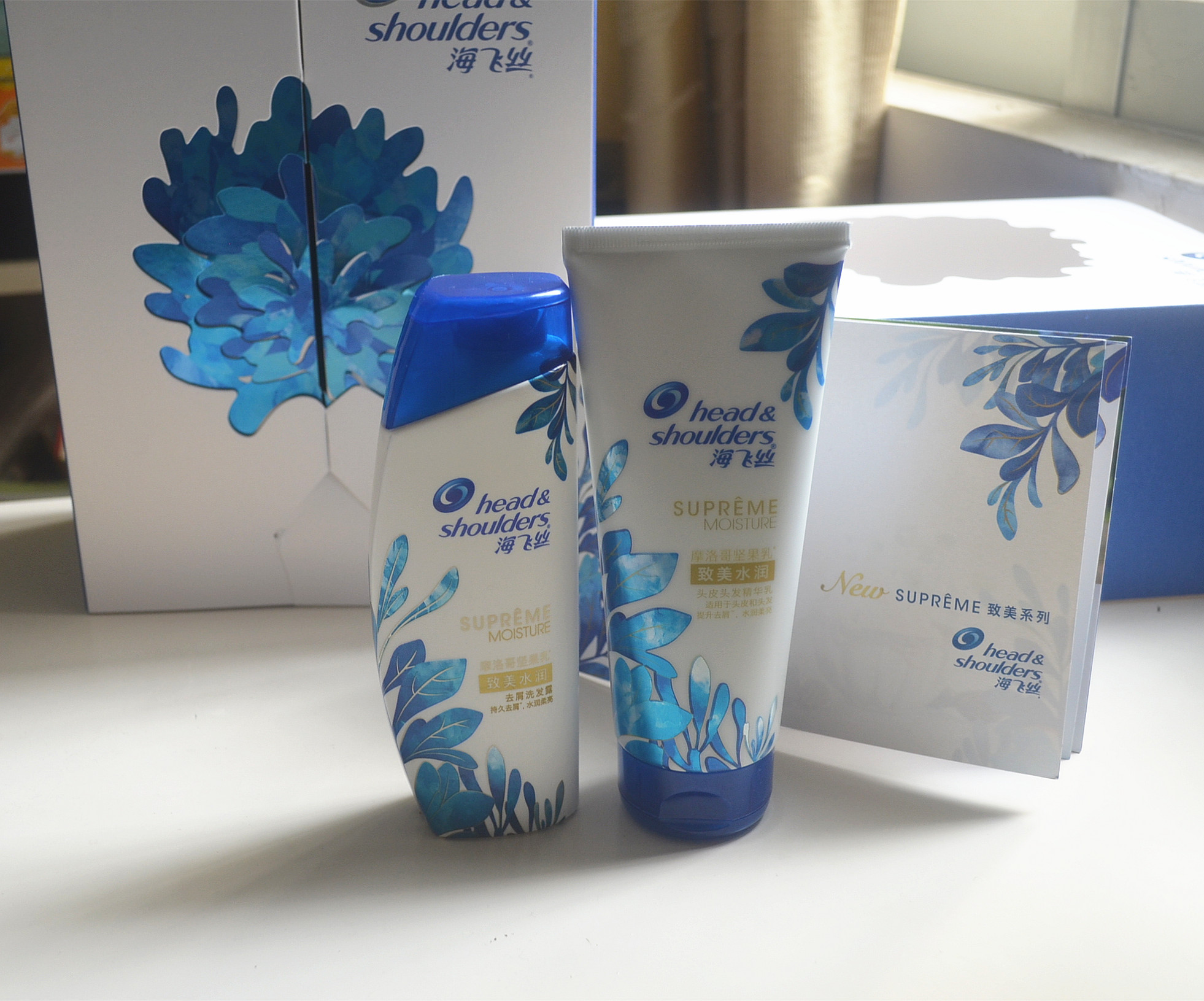 冬日护发,海飞丝致美净爽蓬松洗发水