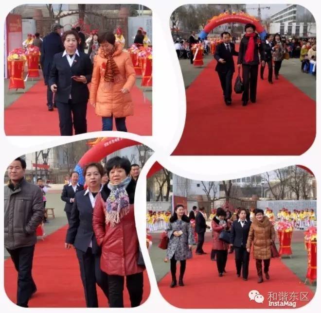 校庆特辑｜十里铺小学，生日快乐！