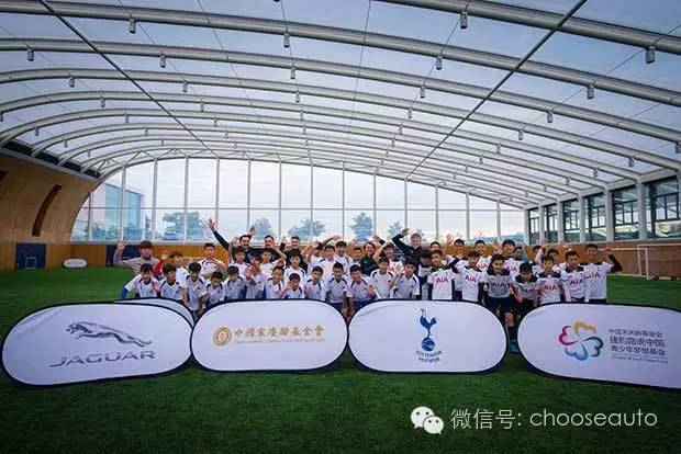 《蓝河说车》造车与足球的哲学