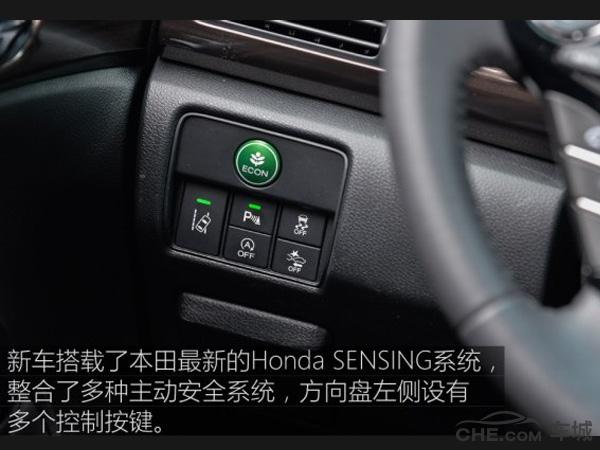 本田雅阁最新降价优惠,雅阁降价促销优惠5万是真的吗