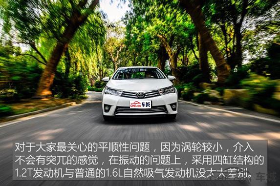 2021款丰田卡罗拉1.5l手动挡试驾,卡罗拉1.2t动力试驾