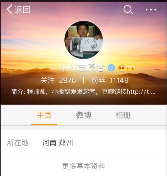 医生卖私人药触犯法律吗,个人闲置的药转让犯法吗