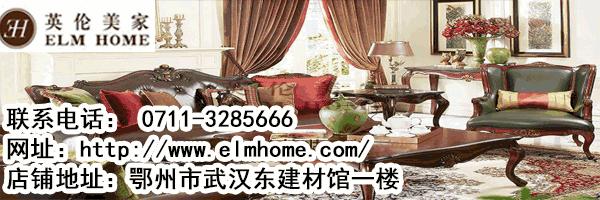 金兰首饰钻石节,金兰钻石节盛大启幕