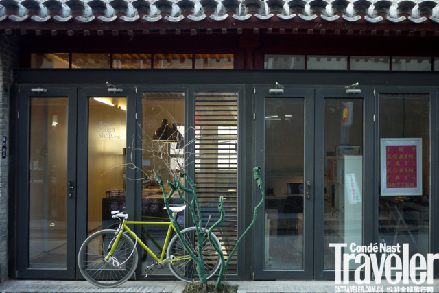 钻进大栅栏胡同里过个周末