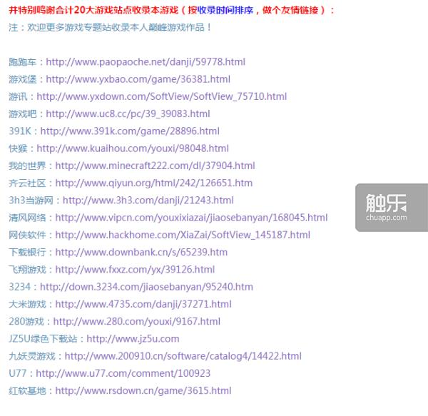 绁為瓟瀵瑰喅瓒呯噧娣峰壀,绁為瓟瀵瑰喅绮惧僵鍓緫