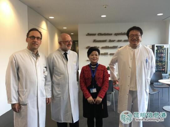 云南肝病专家团赴欧达成多项合作协议开启肝病治疗国际化合作模式