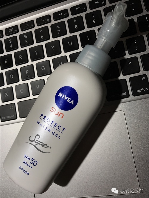 19岁混油皮适合的护肤笔记,混油皮护肤帖