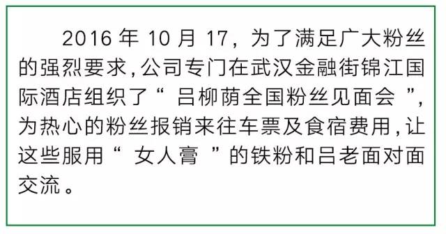 瑜伽有哪些保健效果,瑜伽是美容最好的产品