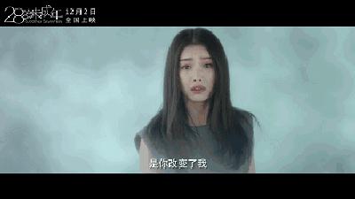 倪妮街景拍照姿势,倪妮最火拍照姿势