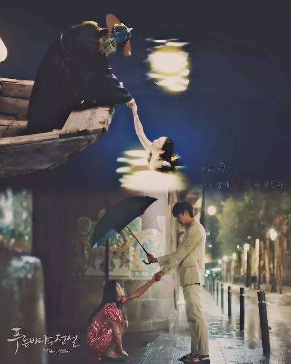 蓝色大海的传说垃圾桶捡衣服,全智贤蓝色大海同款包