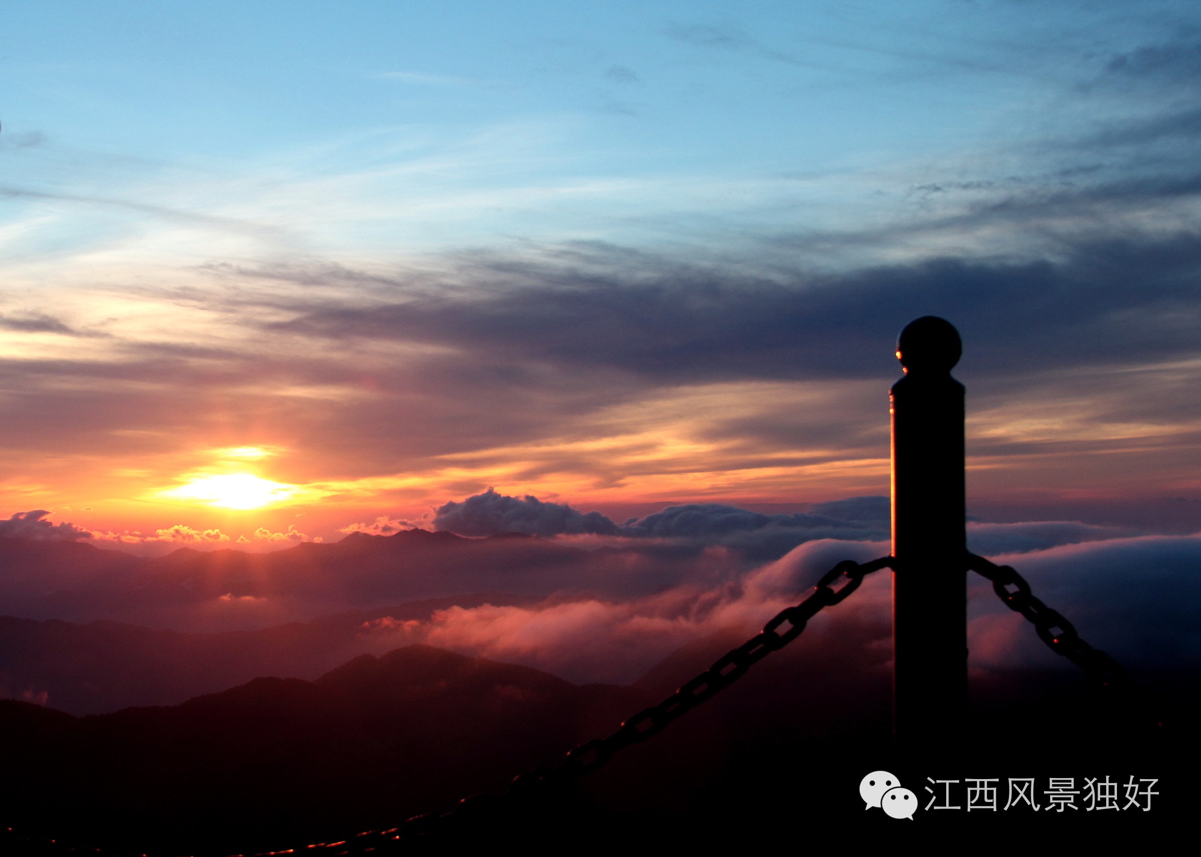 最美云海，人间仙境在江西