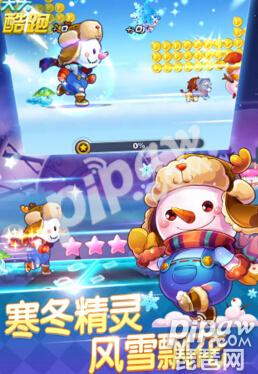 天天酷跑雪宝,天天酷跑雪玲珑跑分