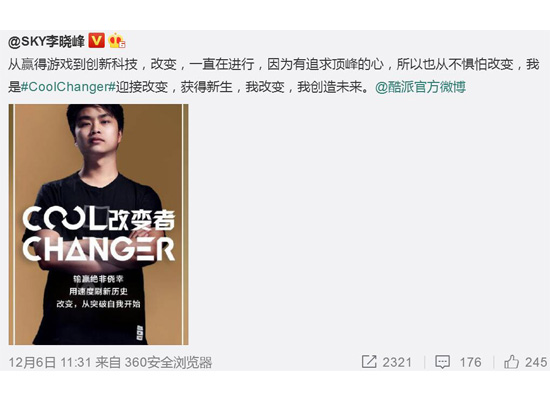 酷派新出手机,想换手机还能等吗