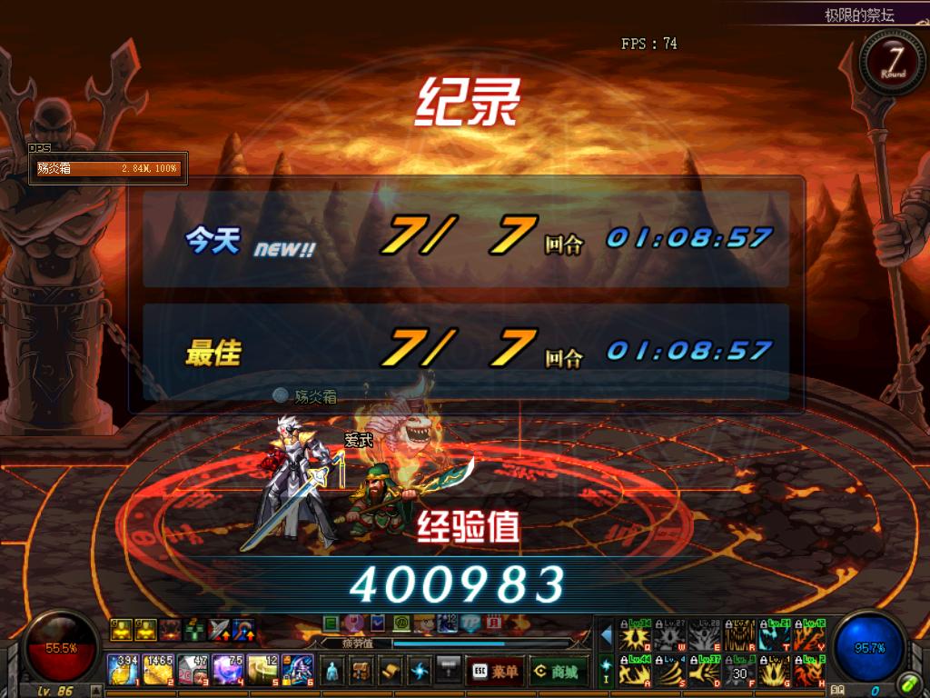 搬砖每日必刷的图,搬好每一块砖图片配图