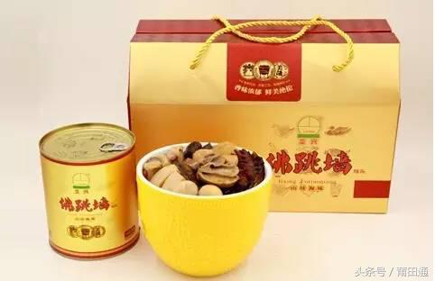 莆田造的这种罐头顺利出口香港，厉害了！