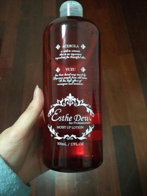 男士爽肤水推荐排名平价,20元爽肤水平价学生党