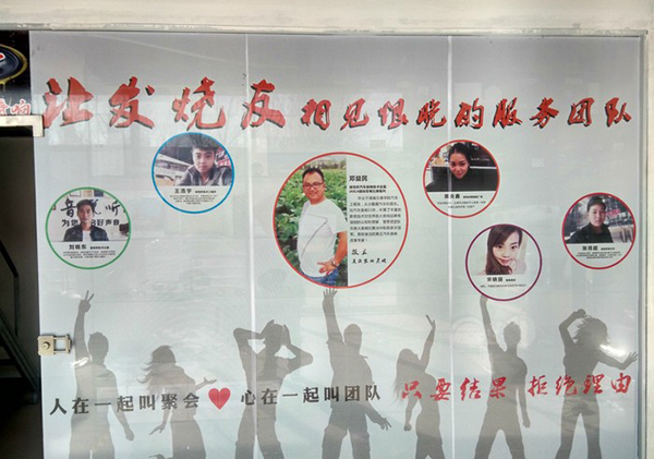 驭胜s350音响升级隔音,江铃驭胜s350音响改装