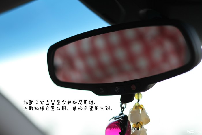 科鲁兹1.6手动天地版,科鲁兹1.6两厢车主真实感受