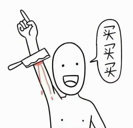 最低1℃！上海下周冻哭了！还有本年度最悲伤的消息等着你！