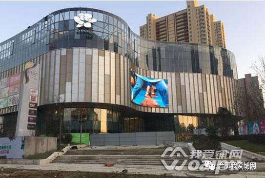 合肥滨湖奥特莱斯选址,合肥首创奥特莱斯区域分布图高清