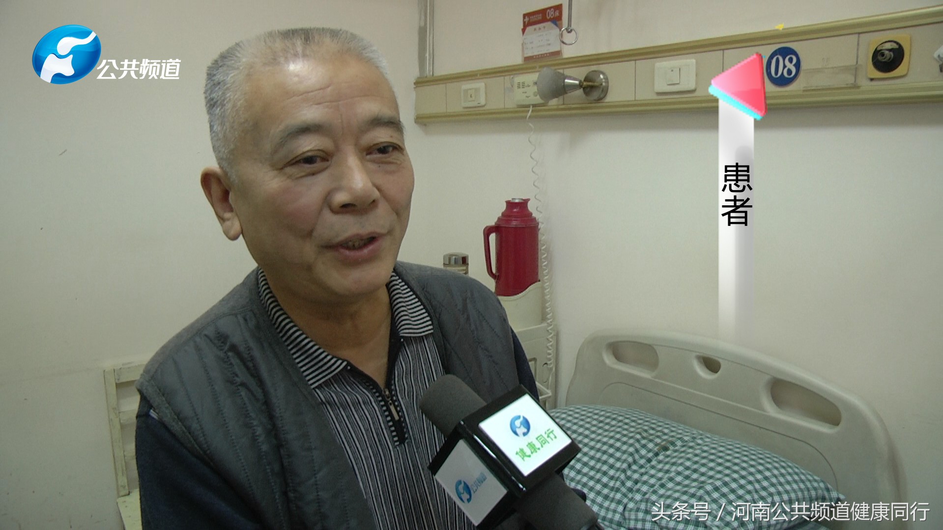 何立刚专家,河南中医药大学何立刚