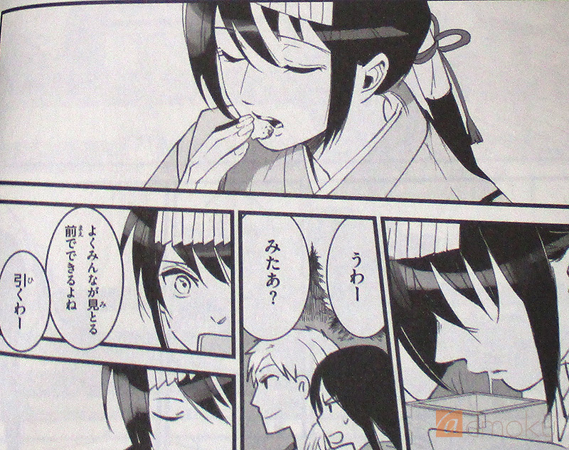 处女的口水酒你都不敢喝敢说你是绅士,口嚼酒的味道我知道!