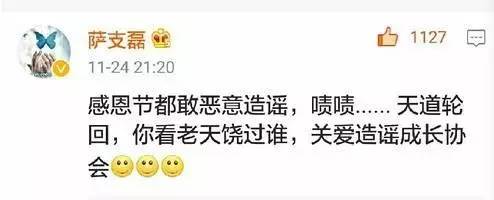 小鲜肉替身拍戏,小鲜肉演戏用替身