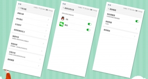 z11minis鎵嬫満,灏忔棗鑸皕11minis