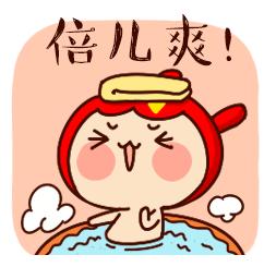 电脑发热了怎么修,请问电脑高温怎么解决