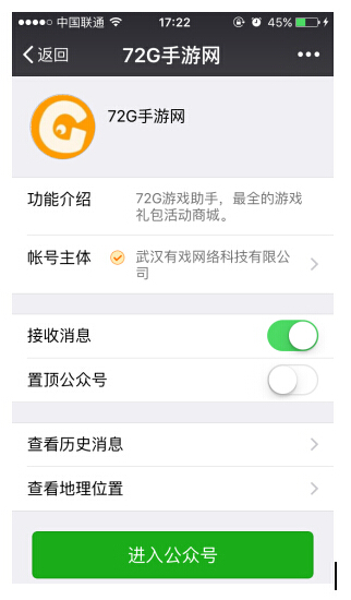 梦幻诛仙都有哪些礼包,梦幻新诛仙官服6个礼包码
