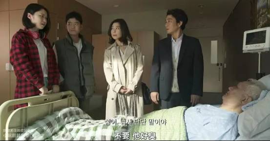 女子老年痴呆韩国电影,韩国关于老年女性的电影