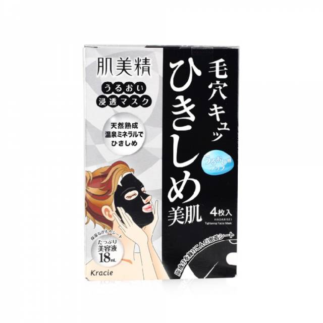 钢铁直男的护肤指南,糙汉直男护肤