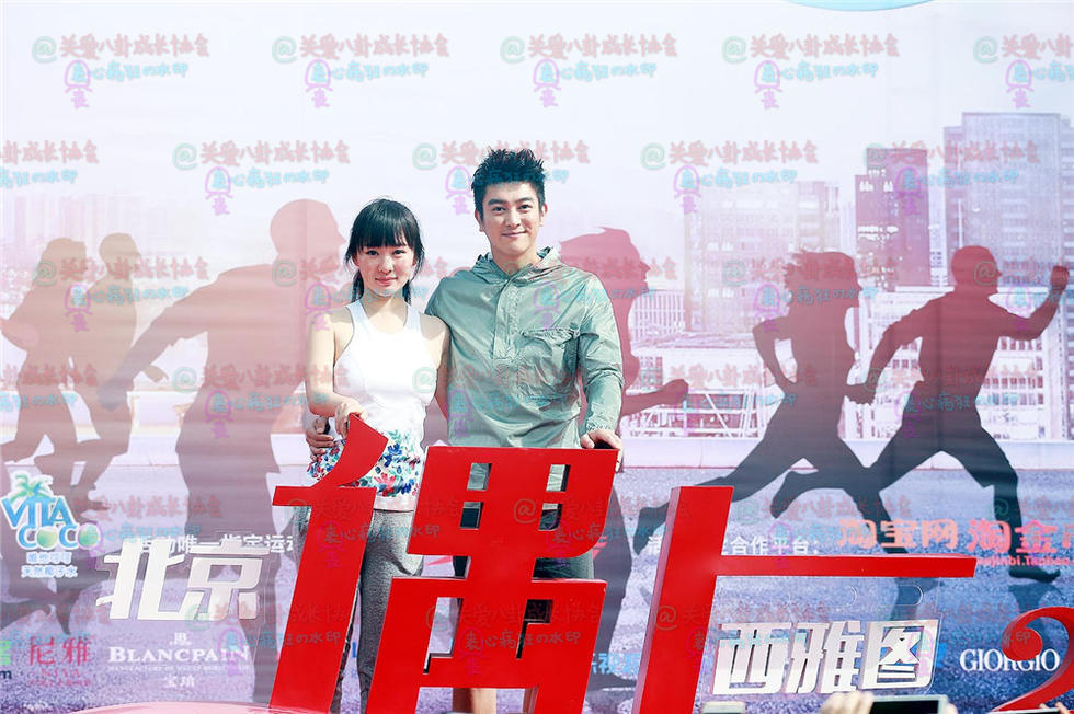 大张伟调侃霍思燕完整版,大张伟霍思燕搞笑视频