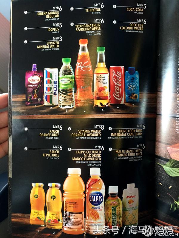 仙本那考潜水证日程,去仙本那潜水要考什么证