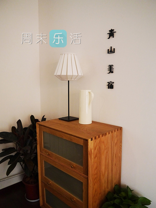 （乐玩｜joyce）形简意繁青山美宿