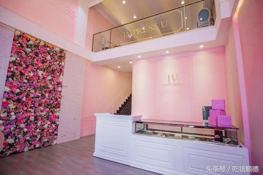 大良呢间少女系蛋糕店,我都不敢告诉我女友