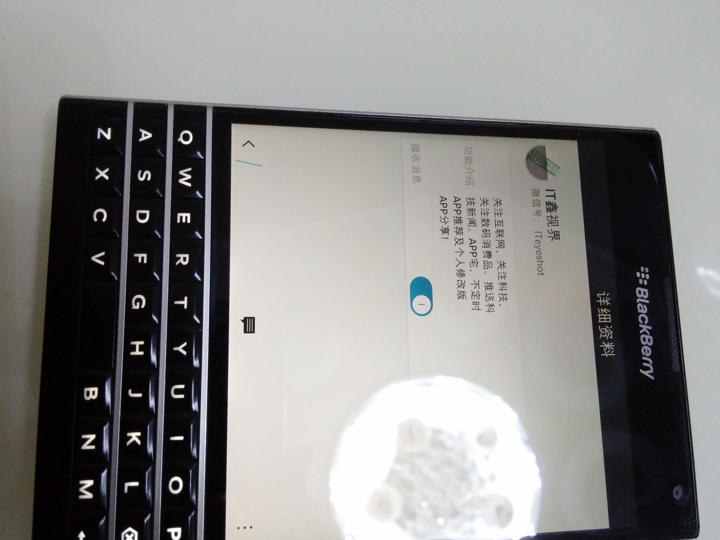 外国网友评论华强北,华强北公认最好的手机