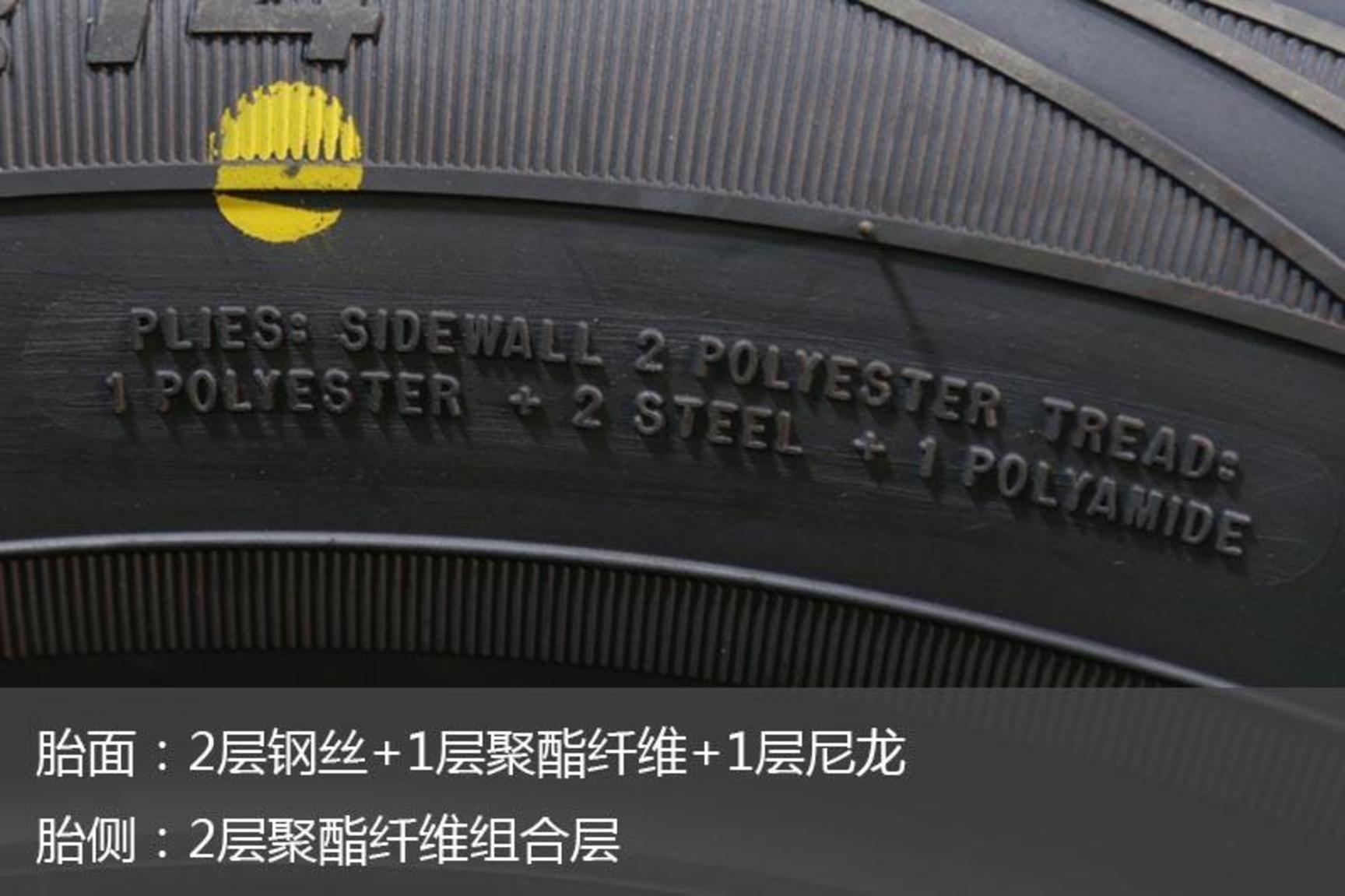 经济耐磨型轮胎,耐磨型轮胎哪个牌子好