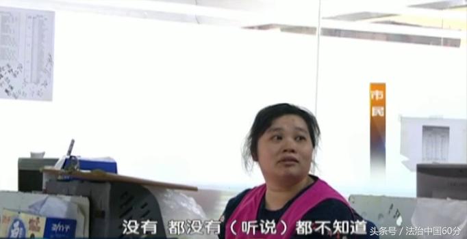 网红渣男被五位女友揭露,渣男性侵女子被捕