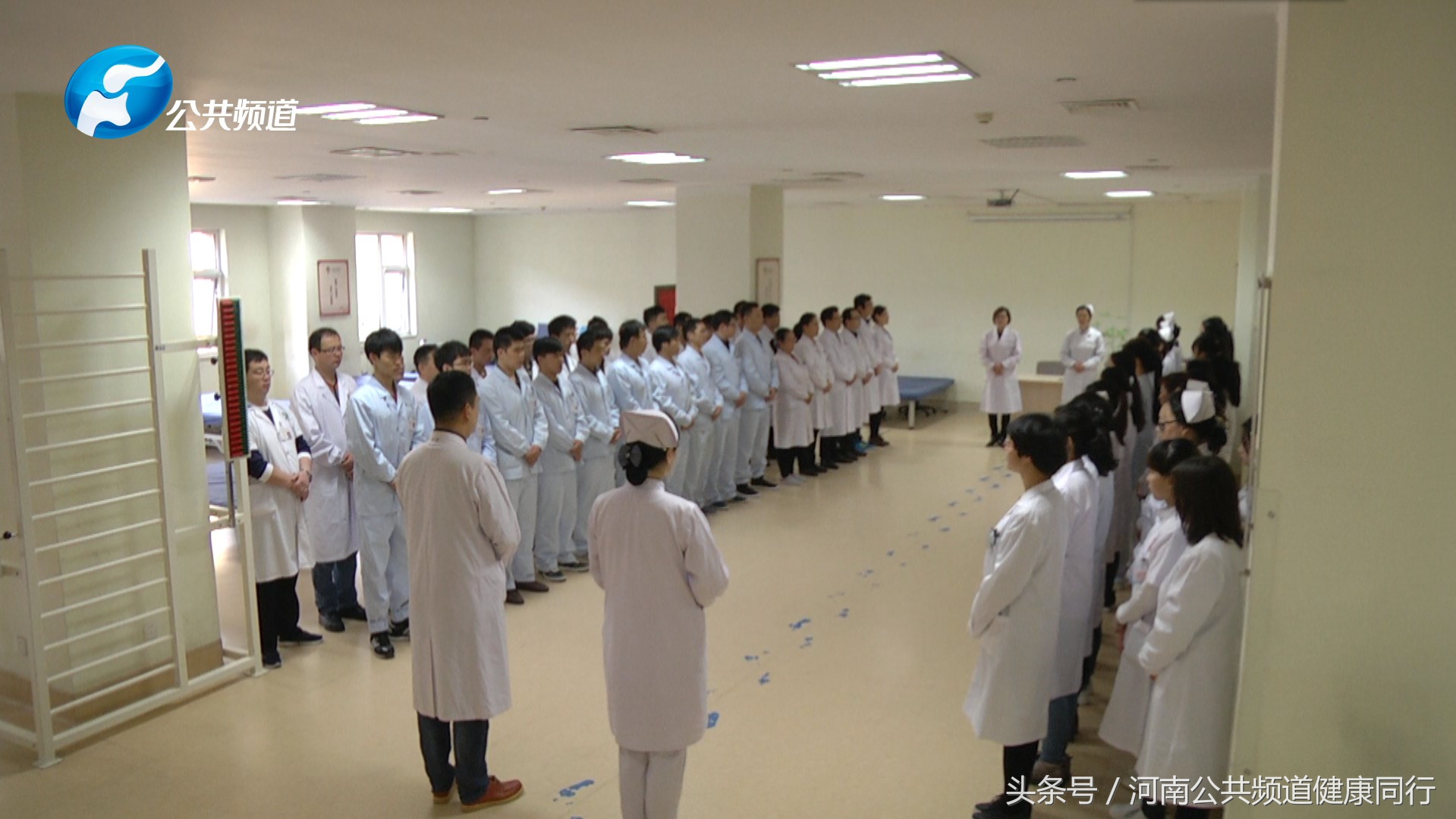 专访中医,采访安徽康复中心