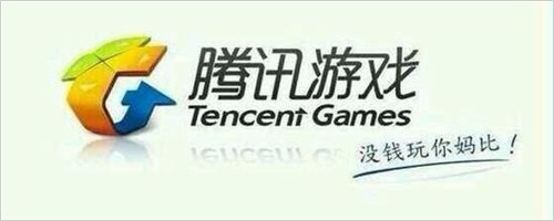 上班玩游戏的工作叫什么,网络游戏公司办公室装修