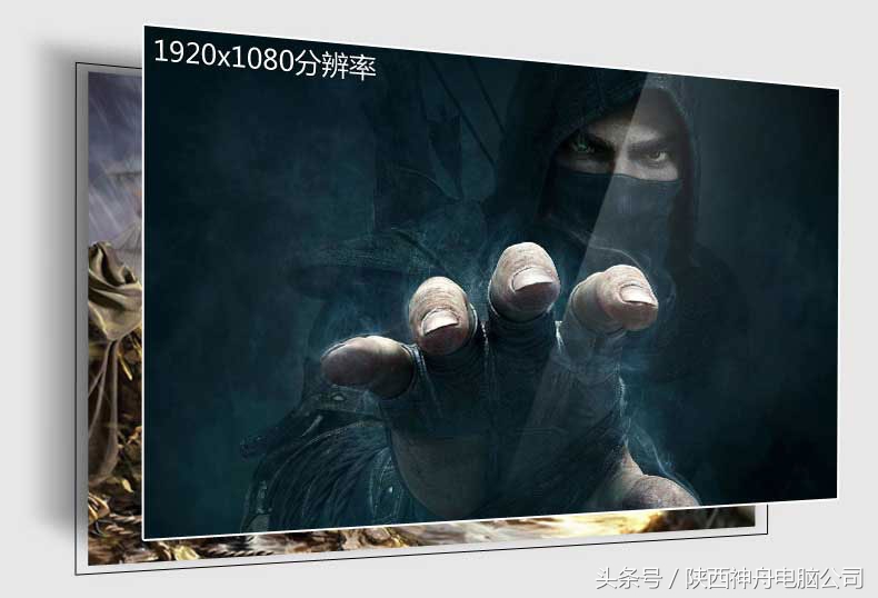 笔记本屏幕ips和tn屏怎么区别,笔记本tn屏和ips屏显示效果对比