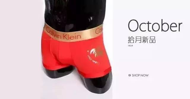 辣眼睛!Dior、Armani等大牌的鸡年限量款到底想干嘛？