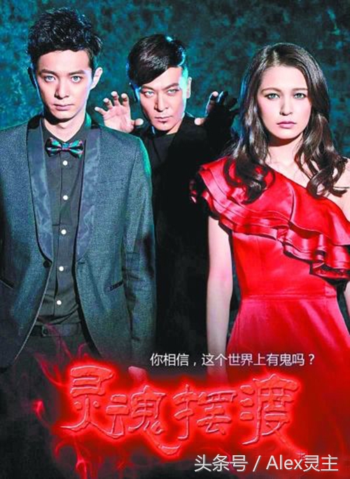 宁可相信世界上有鬼,你相信这个世界有鬼魂之说吗