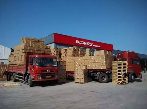 京东快递邮费怎么算,京东快递为什么要运费