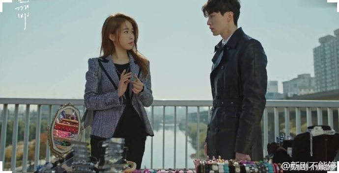 鬼怪李栋旭金高银炸鸡,鬼怪李栋旭和刘仁娜