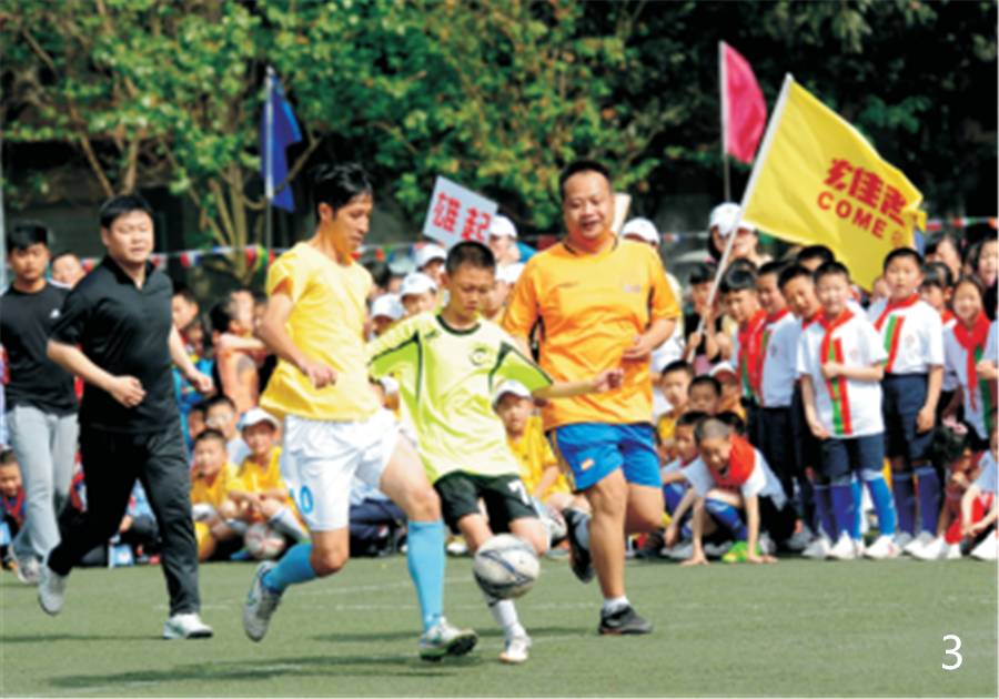 校园足球特色校整体活动方案,学校足球运动比赛